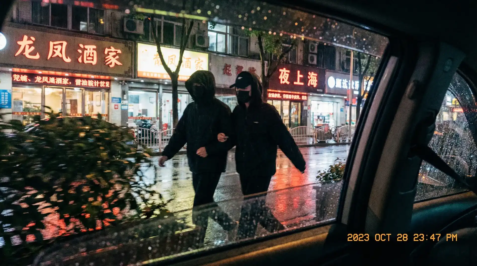 beat365体育网站 - 顶流明星深夜密会现场抓拍照片
